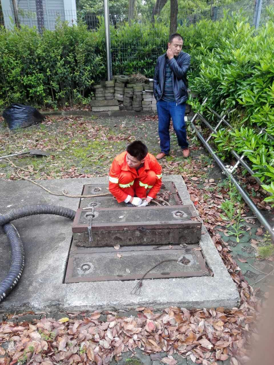 二道江吸污抽粪
